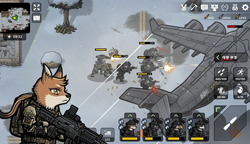 物种战争2启示录(4)