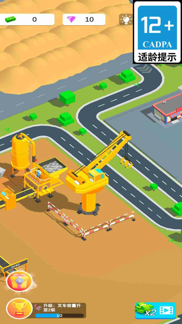 疯狂挖掘机单机版(4)