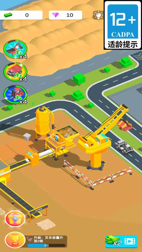 疯狂挖掘机单机版(2)