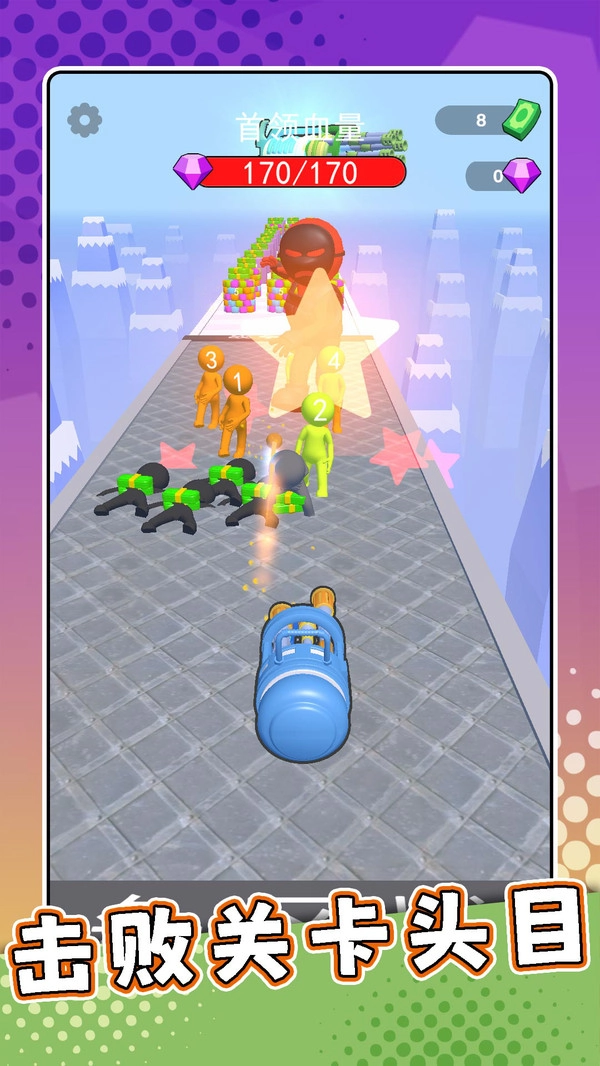 疯狂射击专家手机版(4)