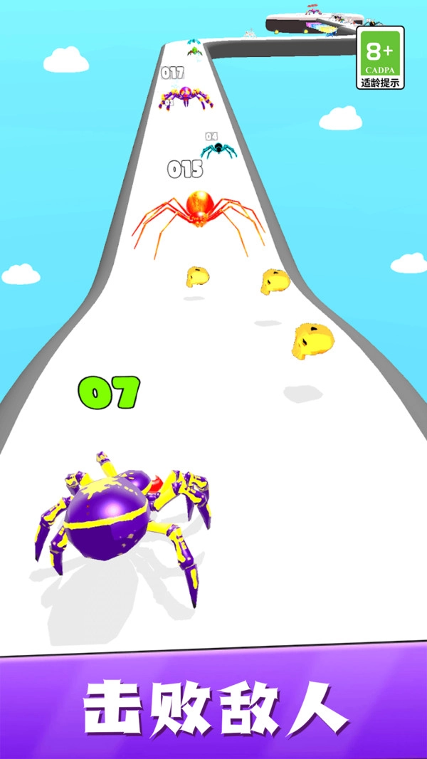 掠食成长模拟器(1)