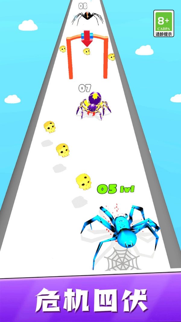 掠食成长模拟器(2)