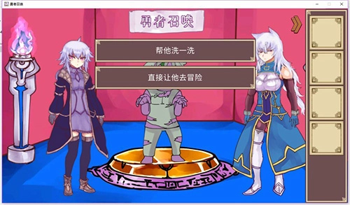 公主卷面(PrincessRollingPin)(4)