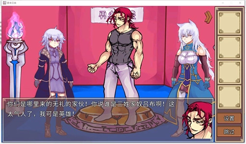 公主卷面(PrincessRollingPin)(3)