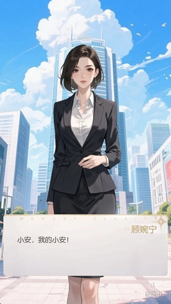 虹与云彩之约图1