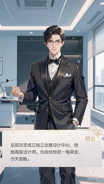 虹与云彩之约图2