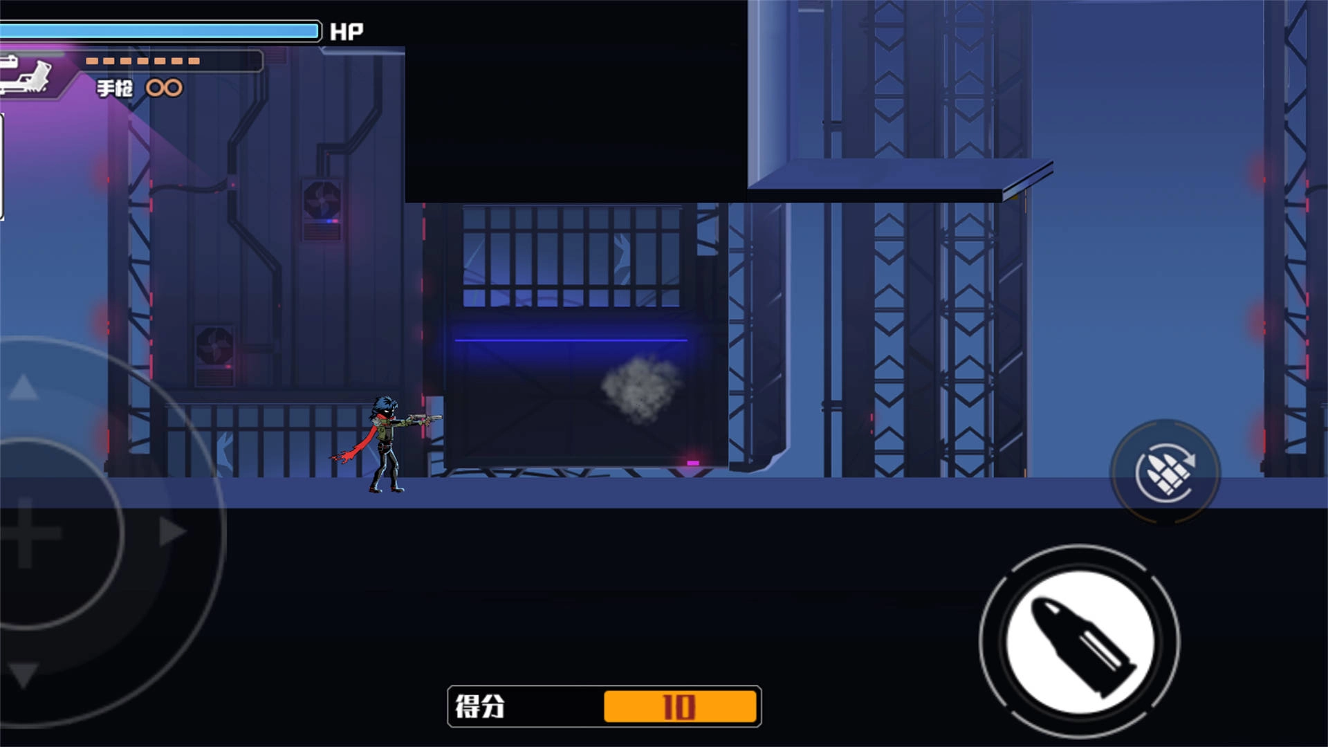 逆天救援行动-图3