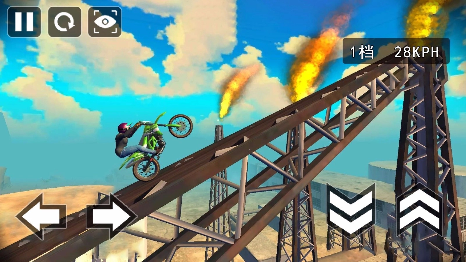 越野摩托挑战-图1