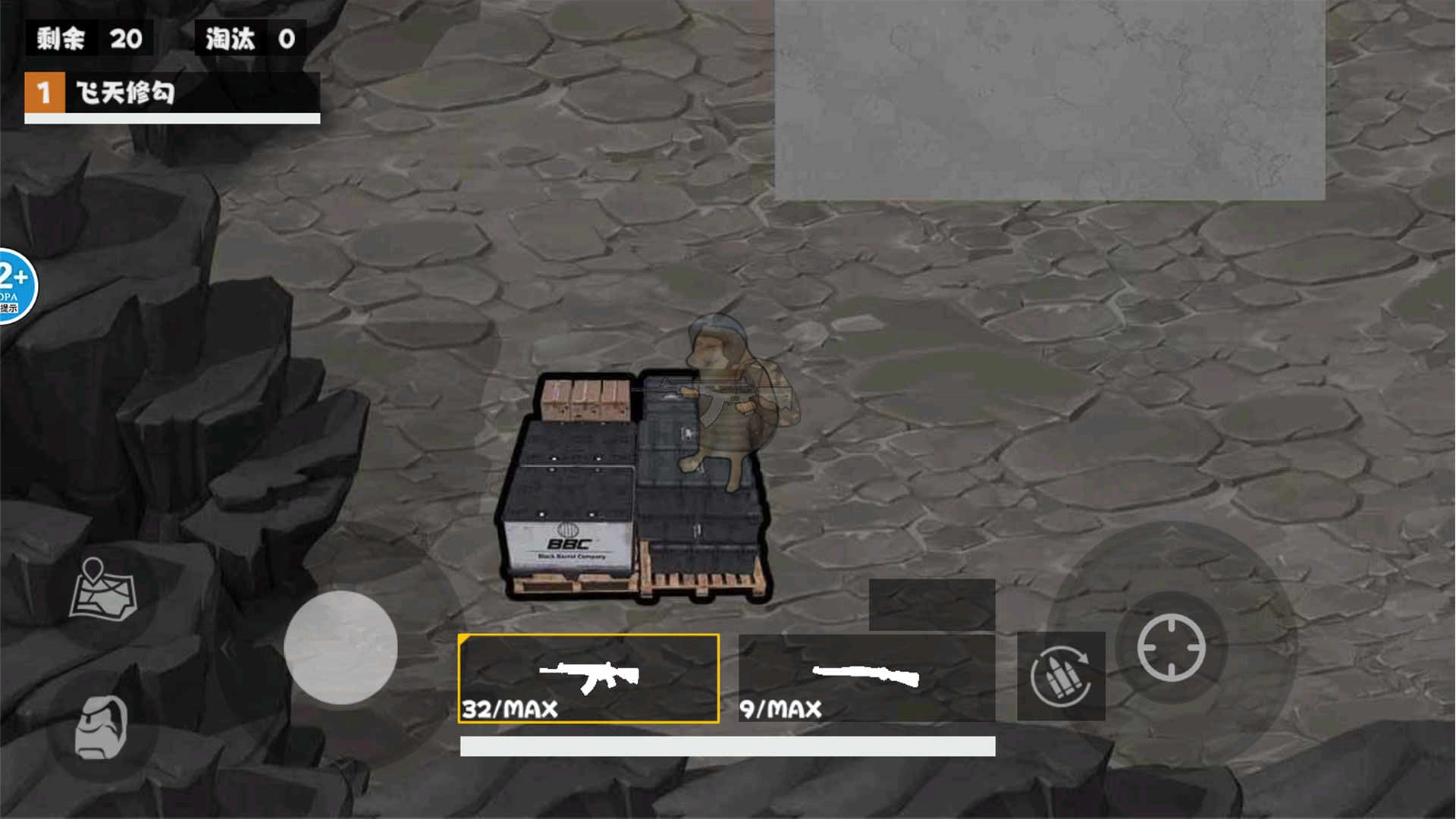 鼠鼠模拟器2-图1