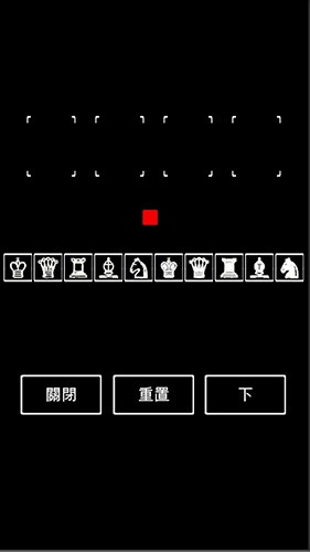 黑与白牢(Prison)图4