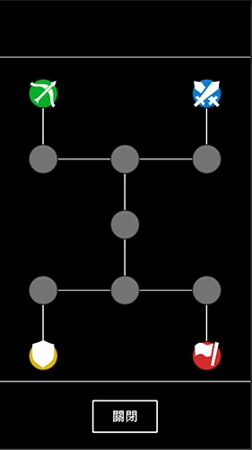 黑与白牢(Prison)图5