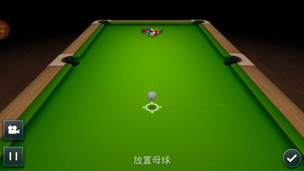 欢乐竞技台球图1