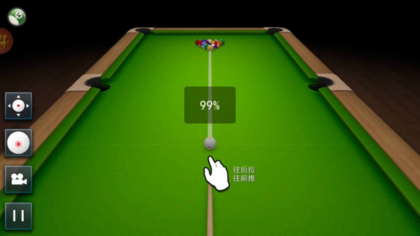 欢乐竞技台球图3