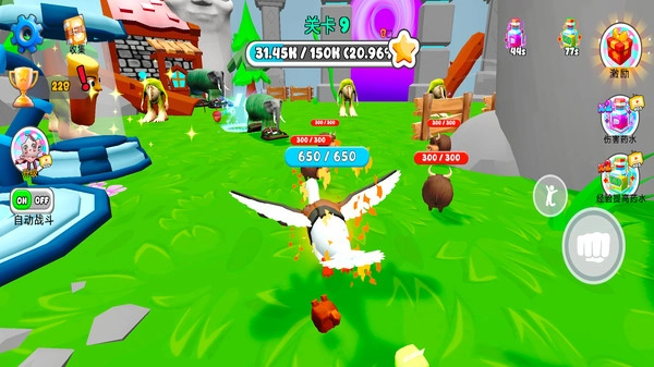 进化世界模拟器最新版(3)