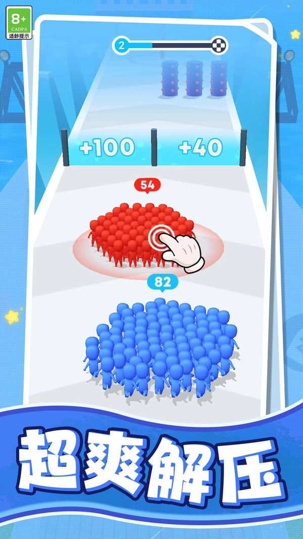 跑跑突击队最新版