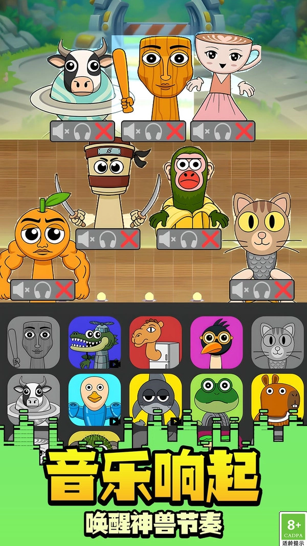 熊孩子在跳舞(1)