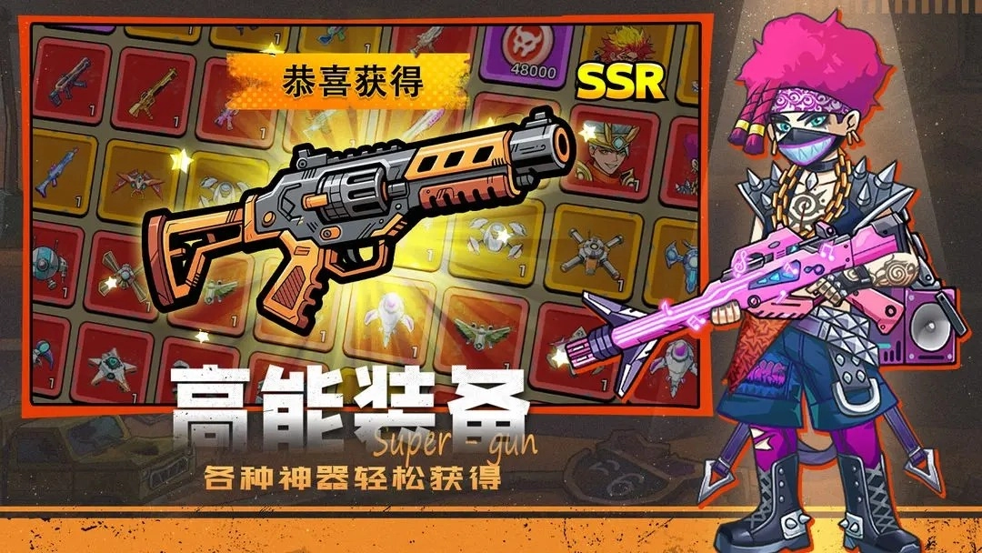 决战狙击战场(3)