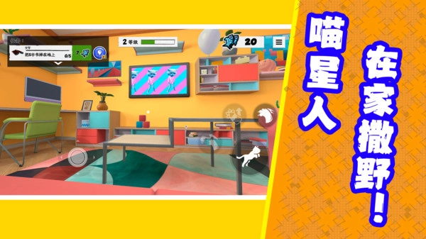 躺平乱斗乐园(3)