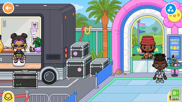 童年小镇世界图3