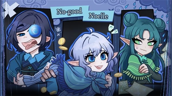 无用的诺艾尔(1)