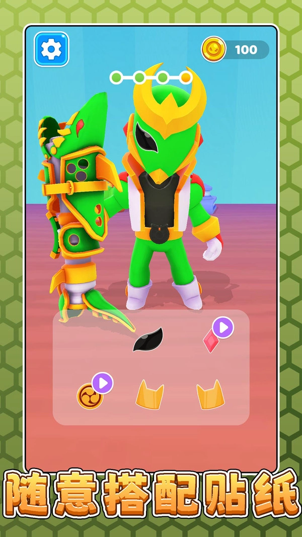 模拟恐龙公园3(1)