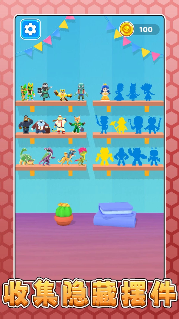 模拟恐龙公园3(3)