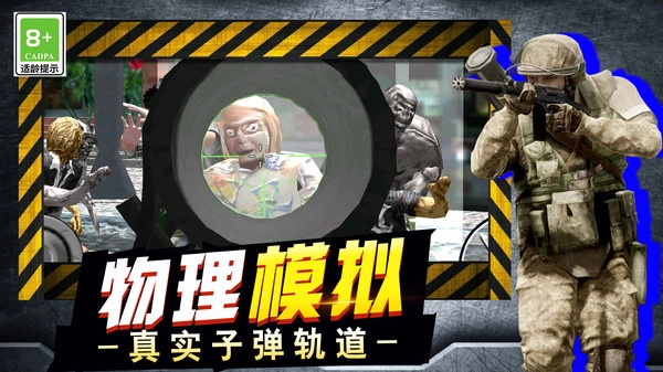 无限世界缔造者(1)