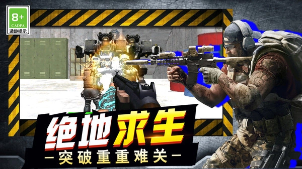 无限世界缔造者(3)