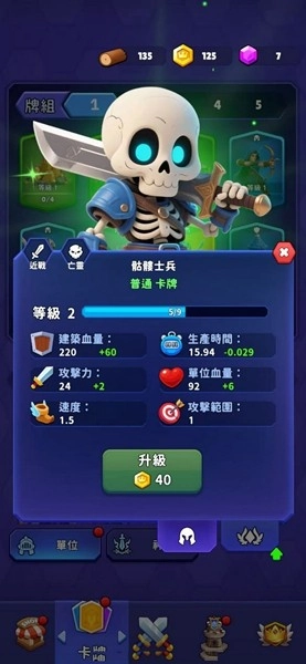 20250902124612417.jpg 20250901082748462.jpg