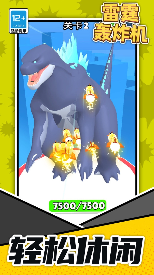 20250902152510775.jpg 0e073fe910ef04d23a3328414e5a6d55684c192df.jpg