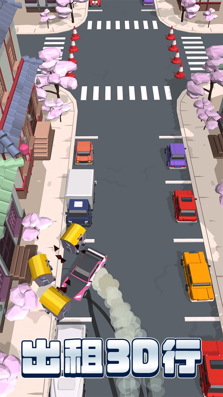 出租车驾驶3D