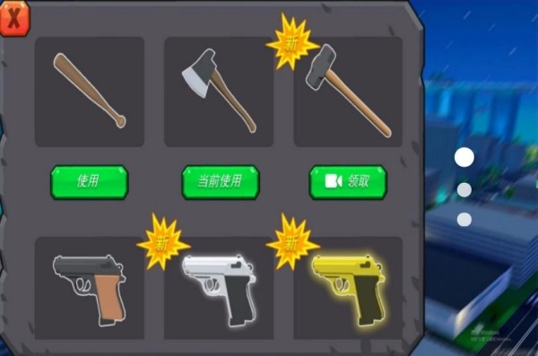 梦境森林动物纪图3