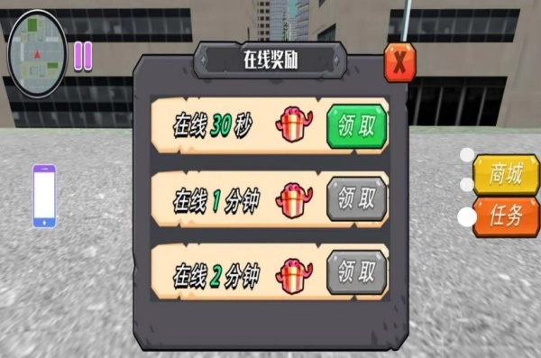 梦境森林动物纪图2