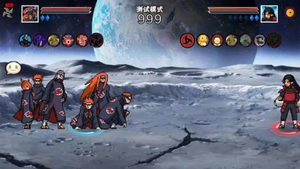 像素火影格斗图2