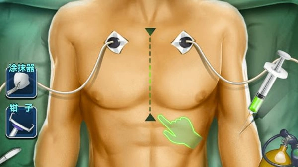 医生手术模拟器图1