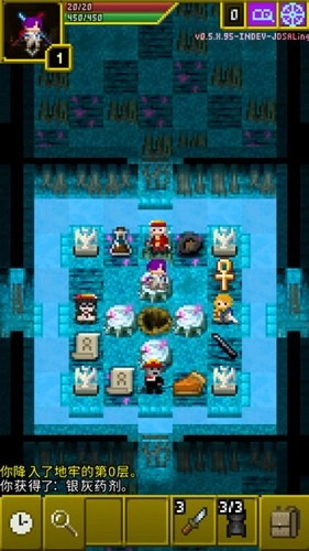 魔绫的像素地牢(MagicLingPixelDungeon)图3