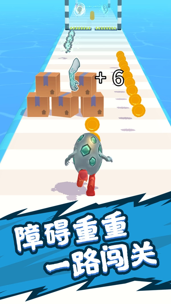 抓宠大冒险截图3