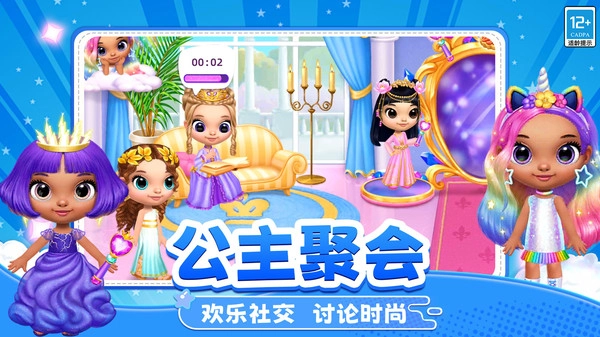 20250903163240747.jpg 08761b071c7674efc852e0dccd3d3043cd98528ac.jpg