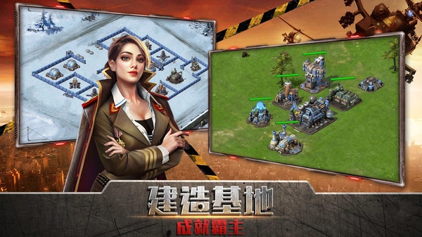 装甲联队online2025最新版图4