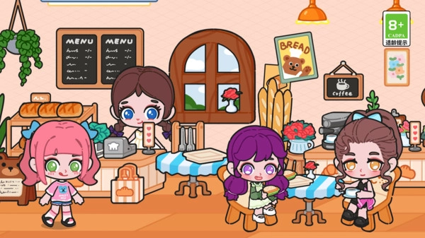 皮皮变装物语图3