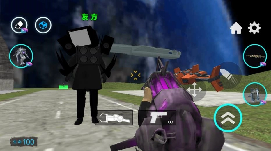 疯狂监控人大战马桶人(2)