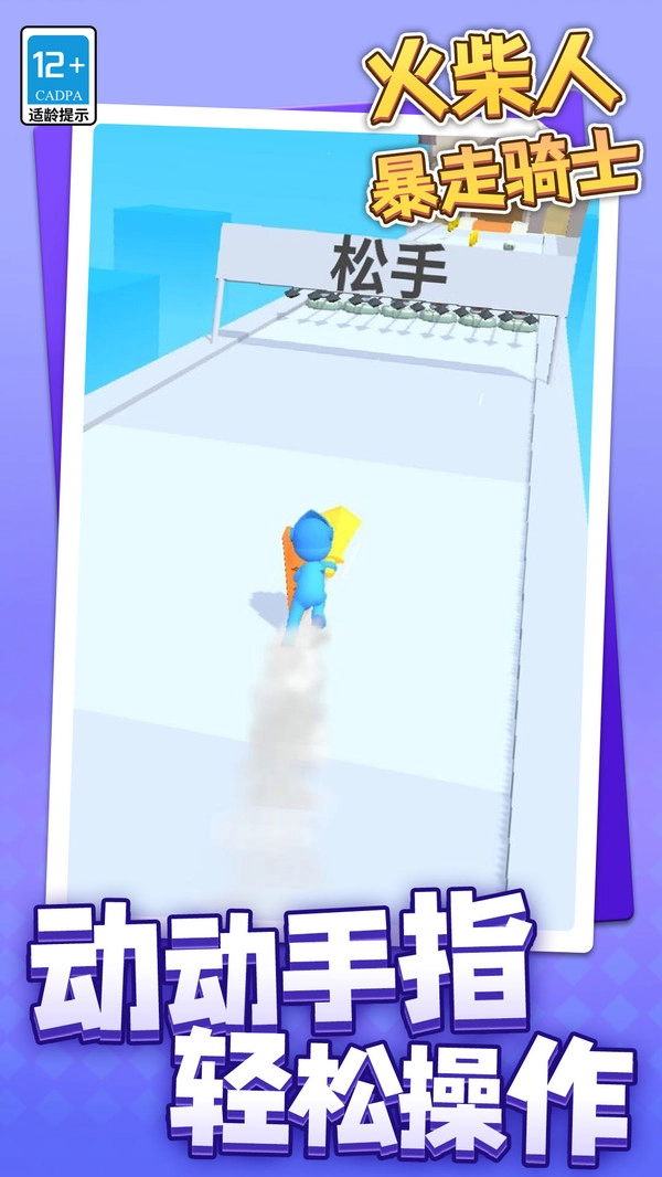 20250904101807151.jpg 0efa852997ffb41a7900596fa20b954aa47581183.jpg