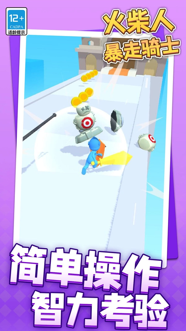 20250904101812785.jpg 049dddf03a3f34299bc2f5671684c937e45e3147d.jpg