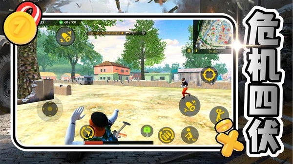 荣耀英雄之路(3)