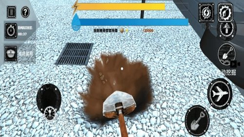 监狱挖掘模拟器图2