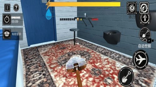 监狱挖掘模拟器图3