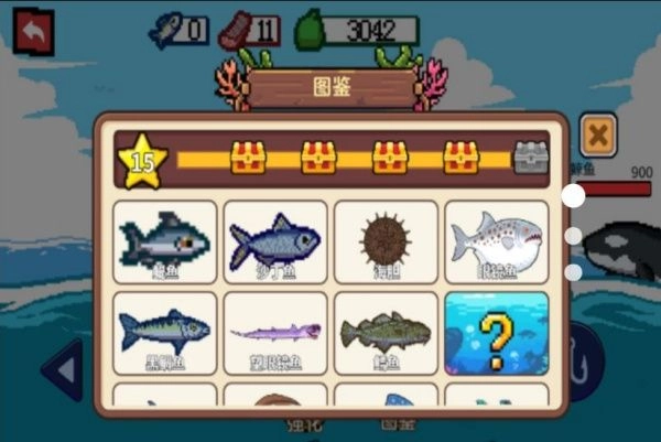 野外钓鱼达人图2