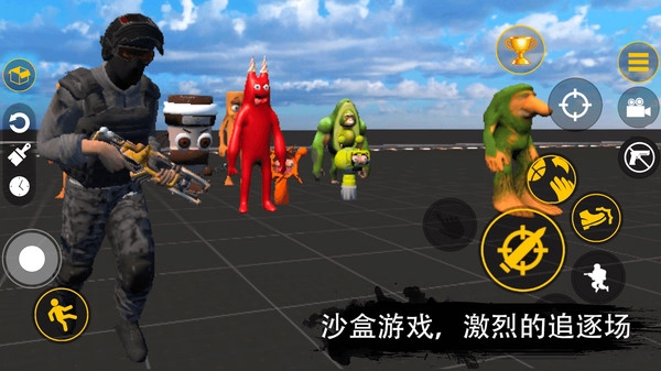 人类游乐场6手机版(4)