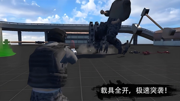 人类游乐场6手机版(3)