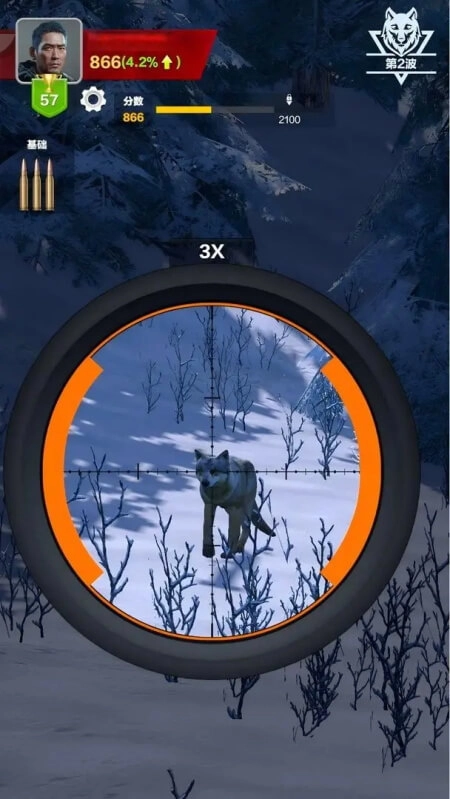 疯狂神射手正版